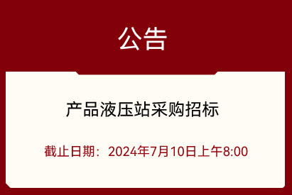a(chn)ƷҺվُИ˹